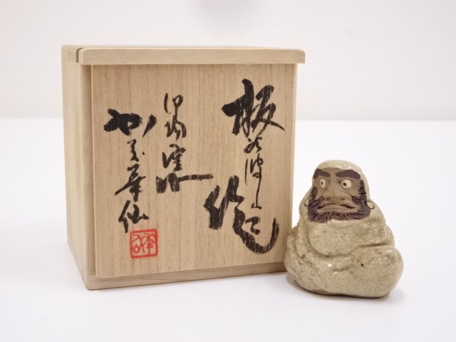 JAPANESE POTTERY DARUMA FIGURINE / ARTISAN WORK 